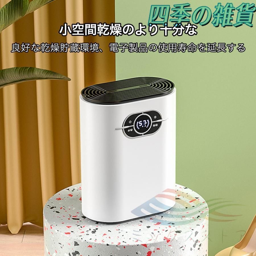 LEDスクリーン ワンタッチ操作