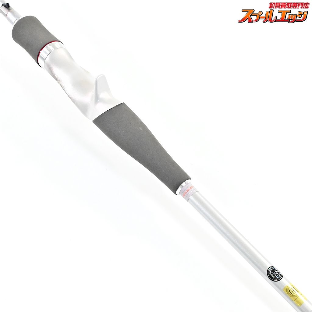 ダイワ ハートランド AGS 832MSB-SV AGS21 (ベイト センターカット2