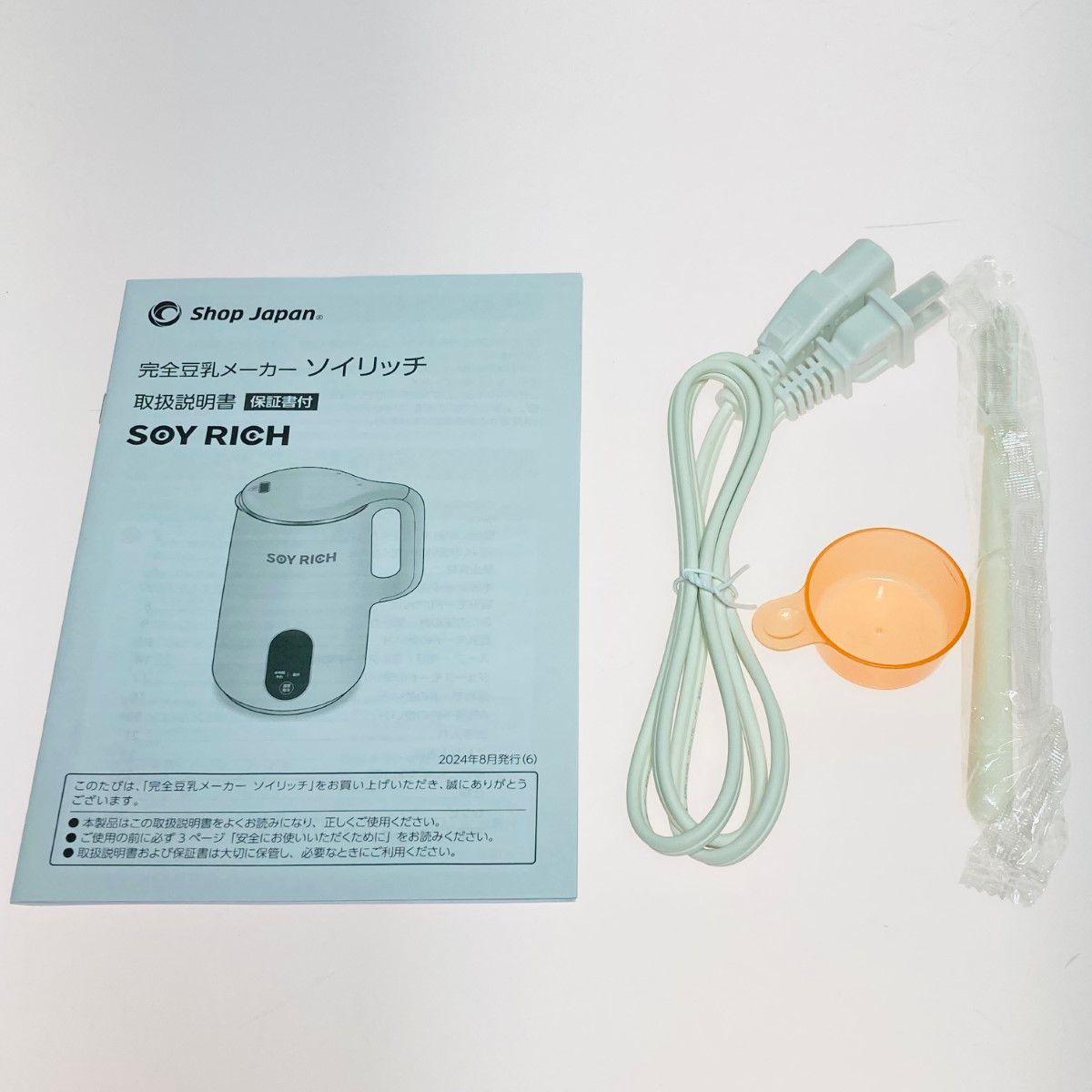 ◎◎Shop Japan ショップジャパン ソイリッチ 完全豆乳メーカー