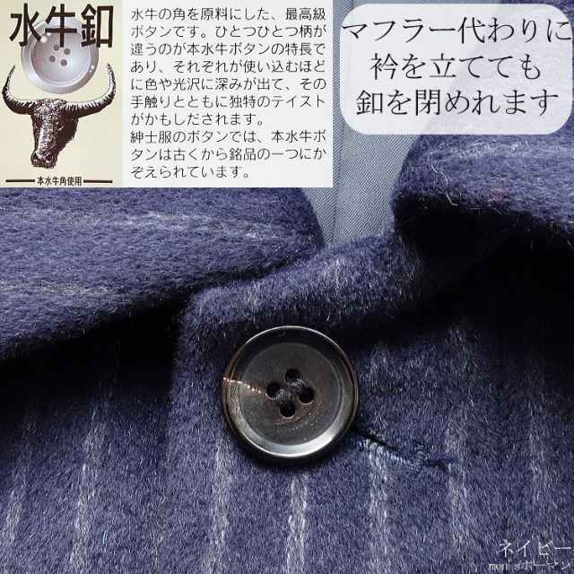 BIZARRIA|ビザリア 冬物