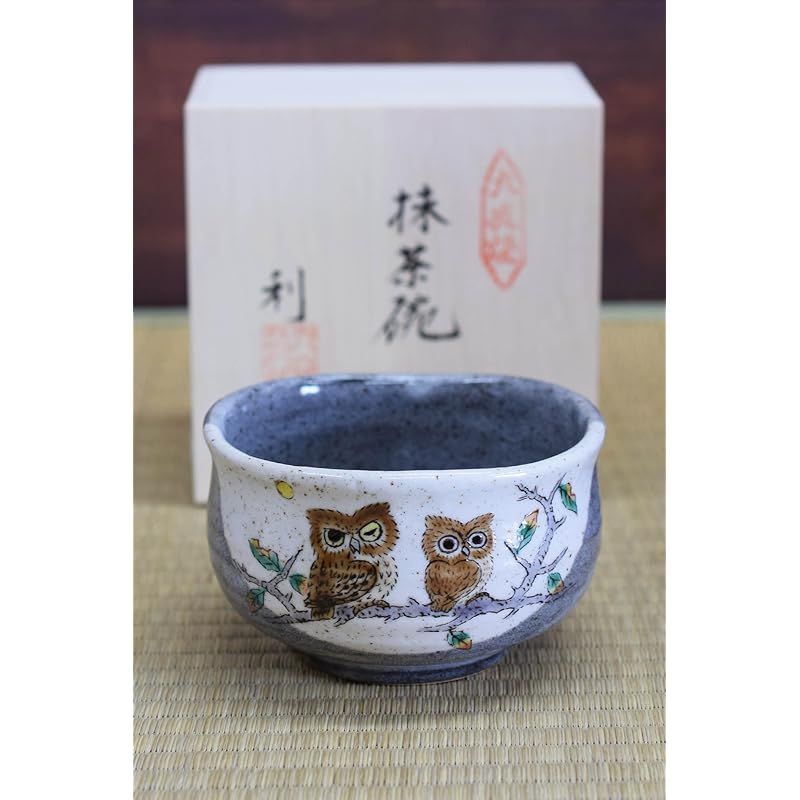 和座の蔵 おしゃれ 抹茶碗 陶器 九谷焼 抹茶茶碗 ふくろう ブランド 茶道 茶道具 誕生日プレゼント 還暦祝い 古希祝い 喜寿祝い 米寿祝い ギフト