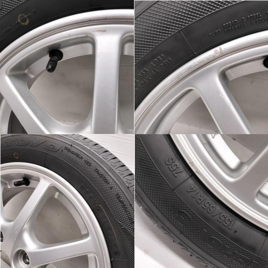 ◆配送先指定あり◆