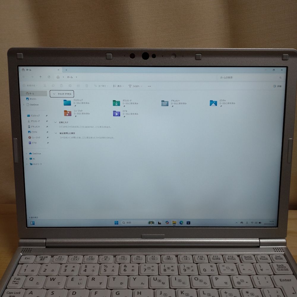 良品 CF-SV8 office2021 i5-8365U 8GB 256GB Amazon.co.jp: 【整備済み品】 パナソニック 【Win11搭載
