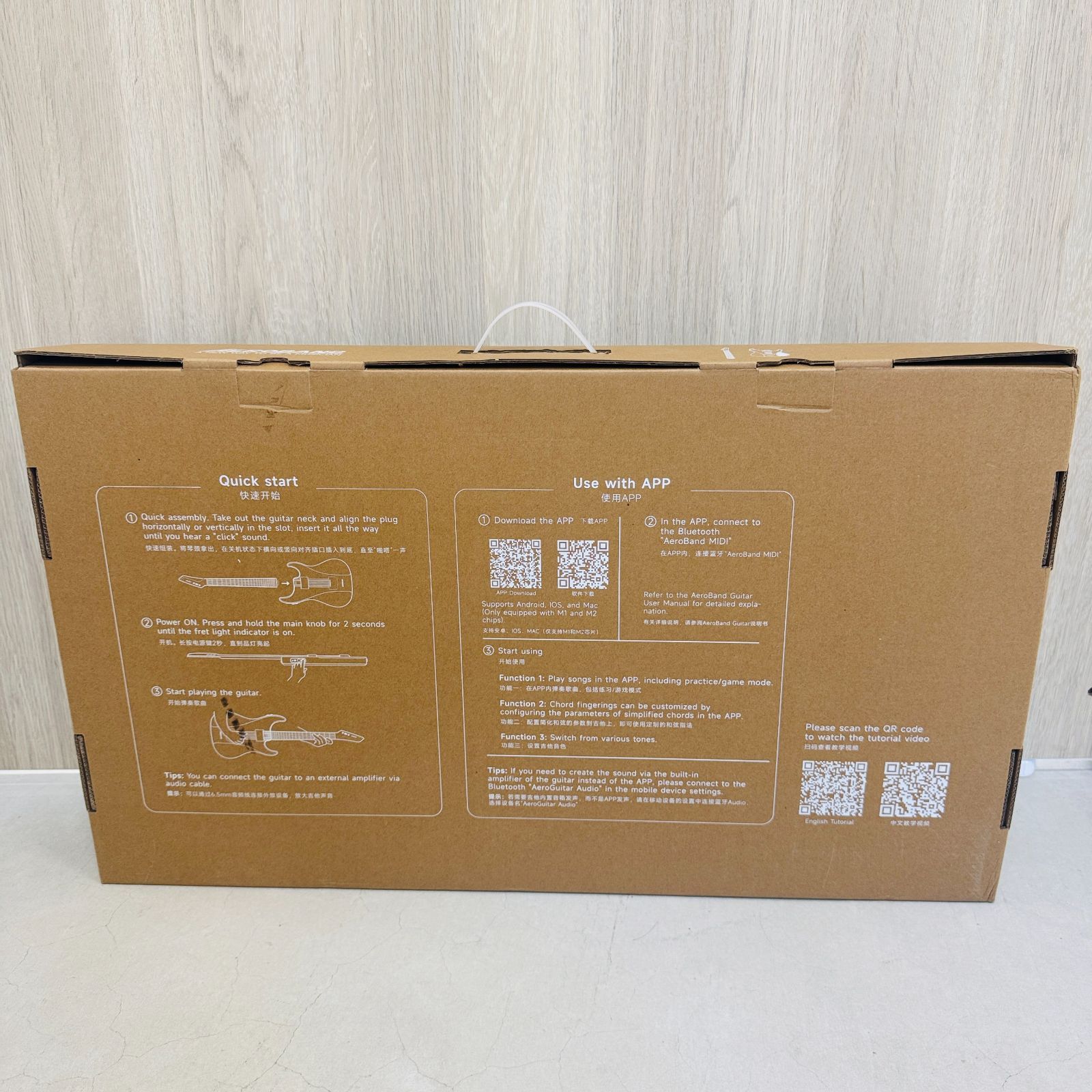 エアロバンドギター（ほぼ新品）＋スペア弦（新品） S【ほぼ未使用】AeroBand Guitar エアロバンドギター Smart Painless
