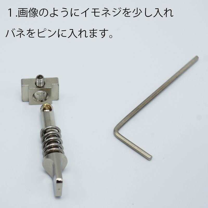 サーフボードフィン スクリュー式 FCS スクリューネジ STAINLESS STELL SCREWS / サーフボード