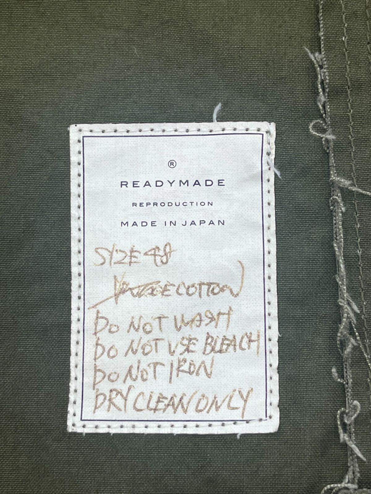 READY MADE (レディメイド) M-65 FIELD JACKET 袖ワッペン ジップ