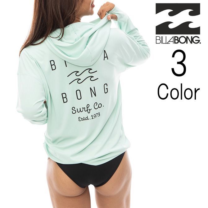 ビラボン Billabong レディース LOOSE ZIP UP HOODED RASHGUARD ジップアップ ラッシュパーカー be013862