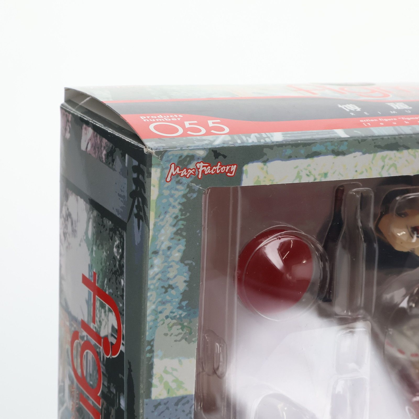 figma(フィグマ) 055 博麗霊夢(はくれいれいむ) 東方Project
