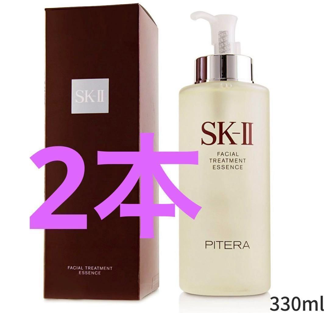 2本セットSK-II フェイシャルトリートメントエッセンス 330mlSK-II フェイシャルトリートメントエッセンス330ml×2 高保湿 PITERA配合 美容液 大容量 肌再生 毛穴ケア セット
