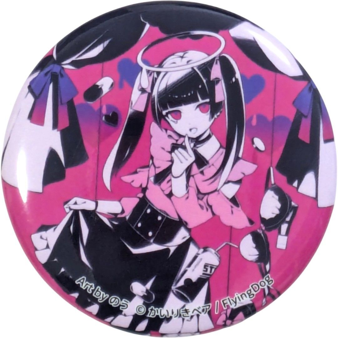 送料無料 24時間以内発送 未使用 ダーリンダンス 缶バッジ かい