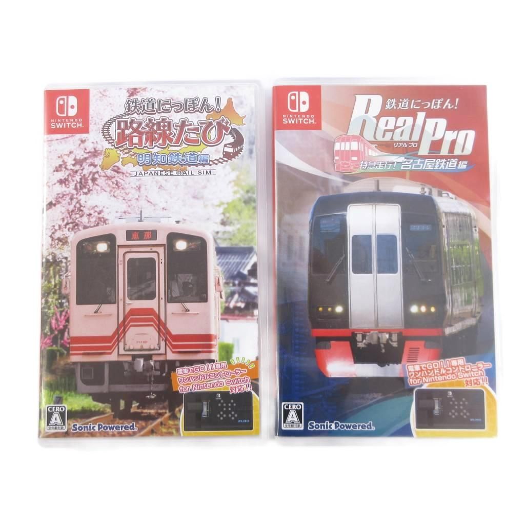 任天堂 Nintendo スイッチ Switch 鉄道にっぽん！ 路線たび 明知