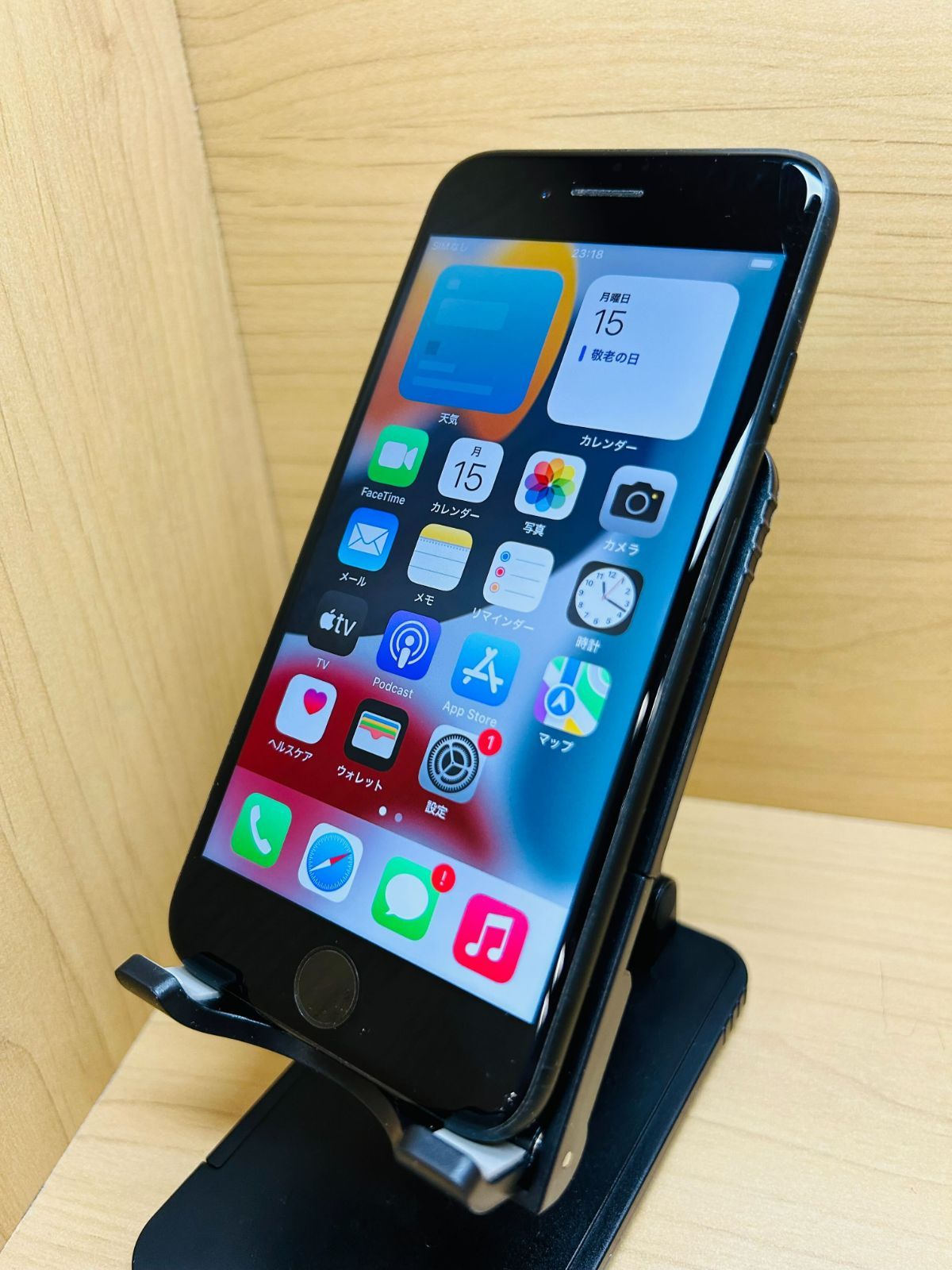 60072】【SIMロック解除済】iPhone 7 32GB au ブラック (60072) 【中古 