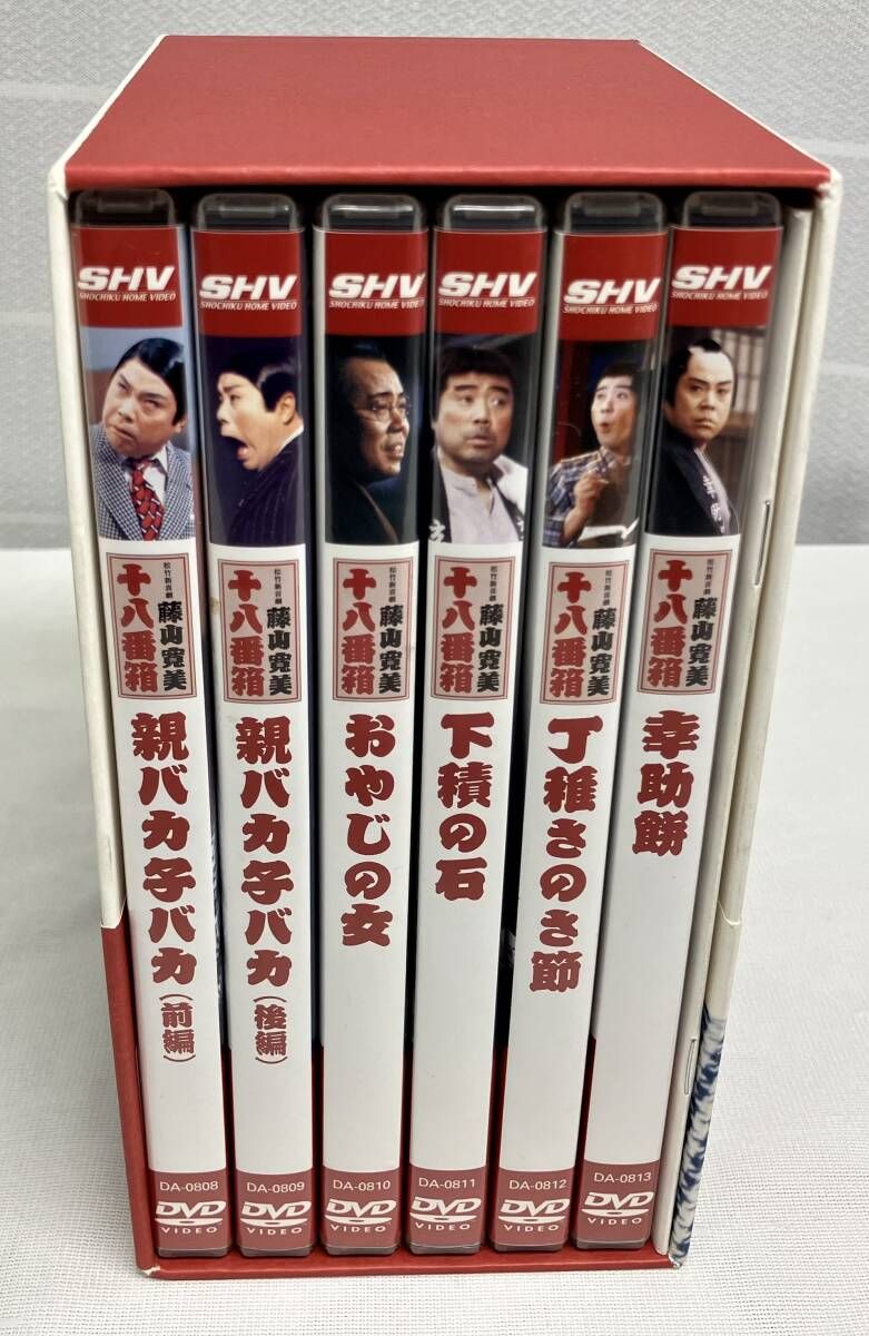 【訳あり】 松竹新喜劇 藤山寛美 十八番箱 DVD-BOX 壱～六 91y-gJFg8OL._UF350,350_QL50_.jpg