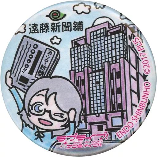 ラブライブ サンシャイン まちあるき 缶バッジ 渡辺 曜 帽子がよく似合う。沼津まちあるき缶バッジまとめ 渡辺曜編