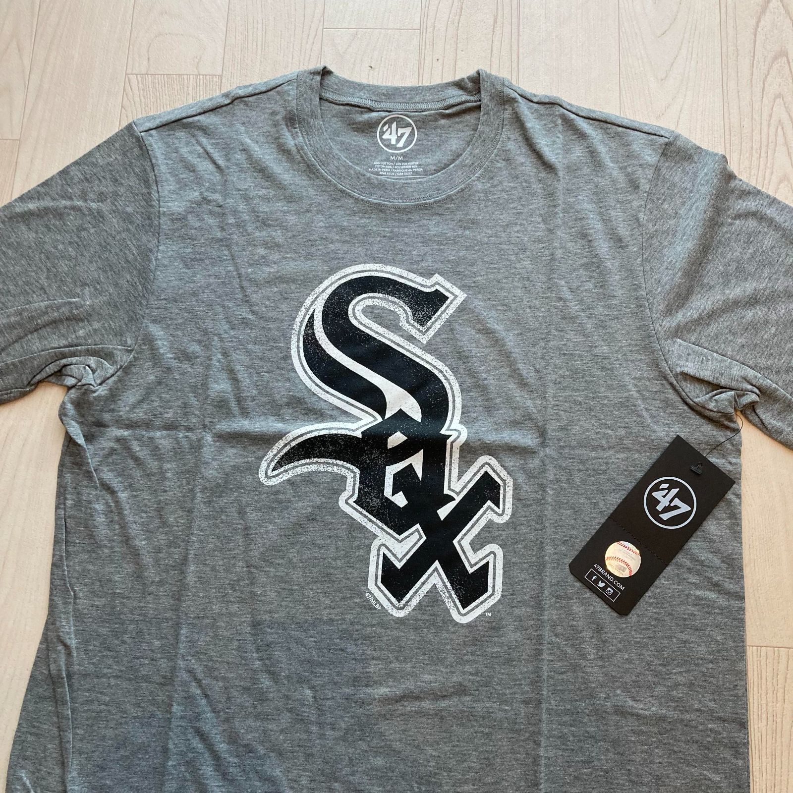 【美品】WHITE SOX ロゴ入り 上下セット メンズ Mサイズ 美品】WHITE SOX ロゴ入り 上下セット メンズ Mサイズ 47 Brand