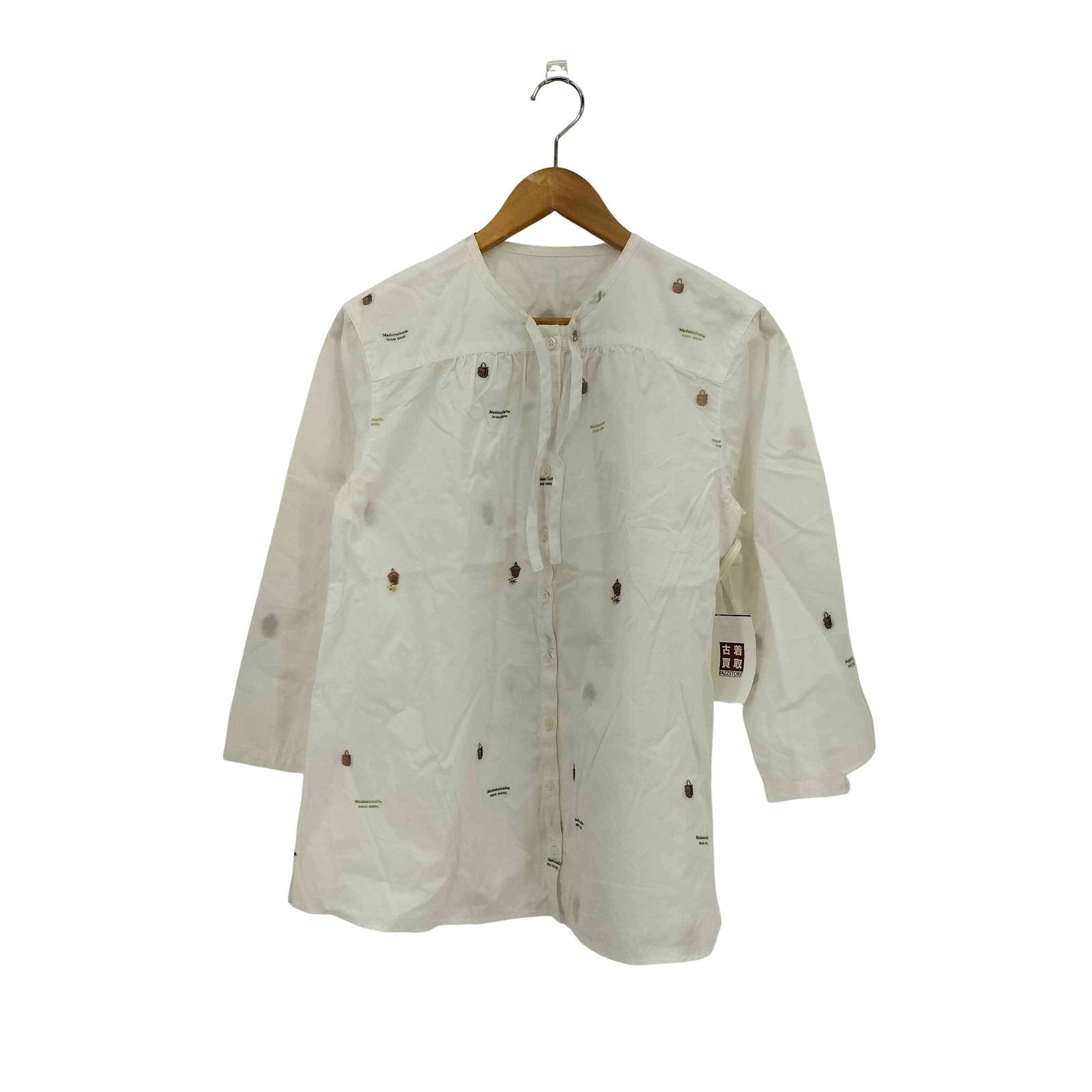 マドモアゼルノンノン スウェットカーディガン 新品 マドモアゼル