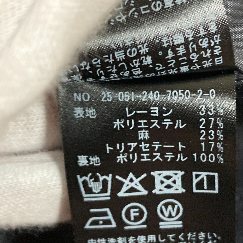 美品 25SS NOBLE ノーブル オンライン完売モデル Vカラージレブラウス