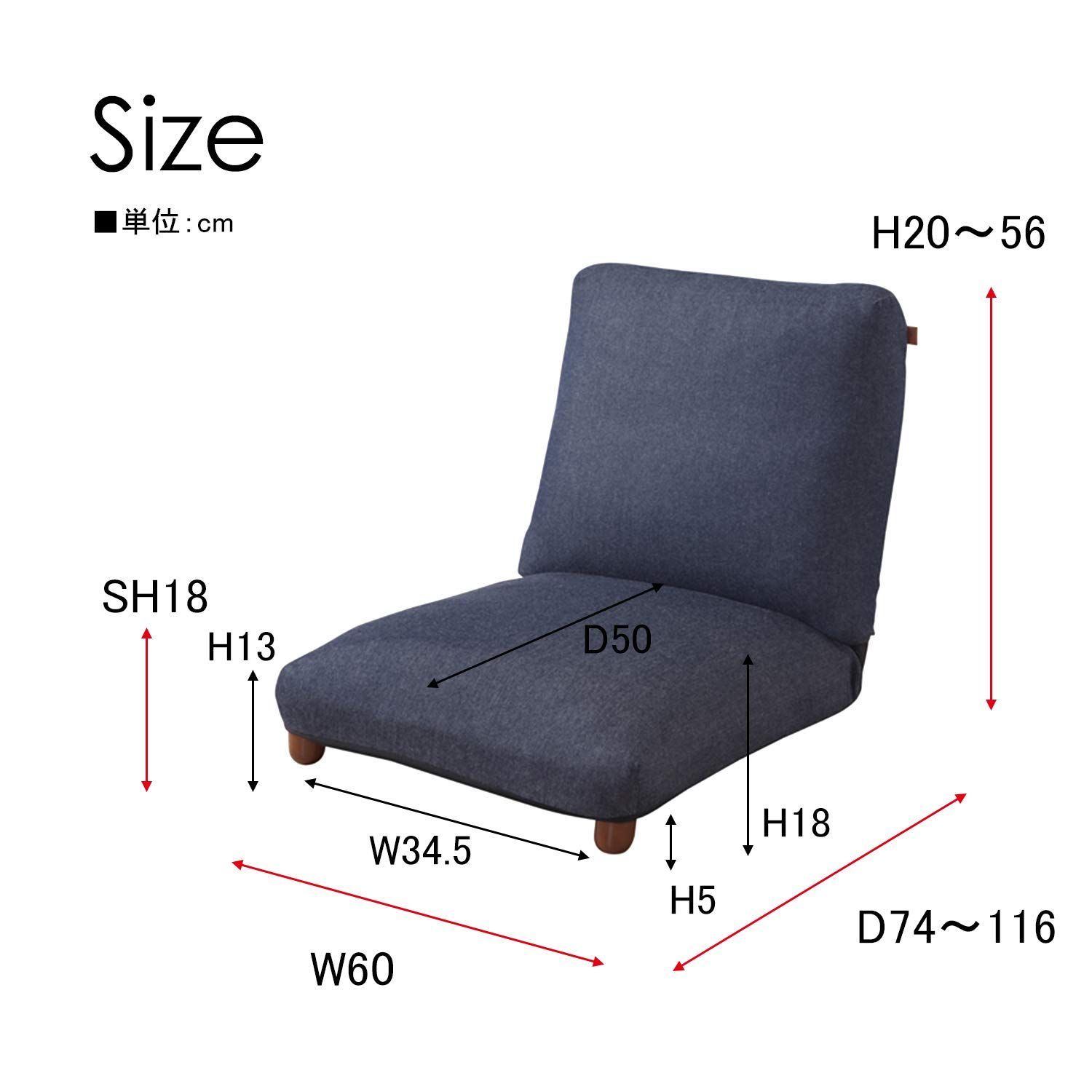 新着商品 RKC-941DM リクライナー 幅60×奥行74-116×高さ20-56 SH18 cm デニム リクライニングチェア 東谷 Azumaya-kk MARWIL-DEMENAGEMENTS_CH