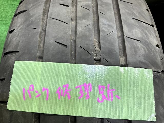 BRIDGESTONE サマー ブリヂストン プレイズPX2 215/55R17 4本 6ミリ  