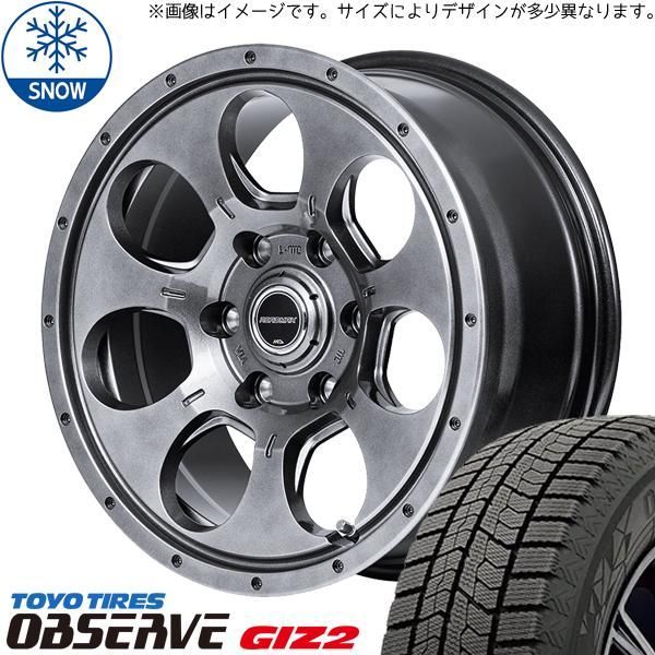 パジェロミニ 195/65R16 スタッドレス | トーヨー オブザーブ GIZ2 u0026 マッドエージェント 16インチ 5穴114.3 