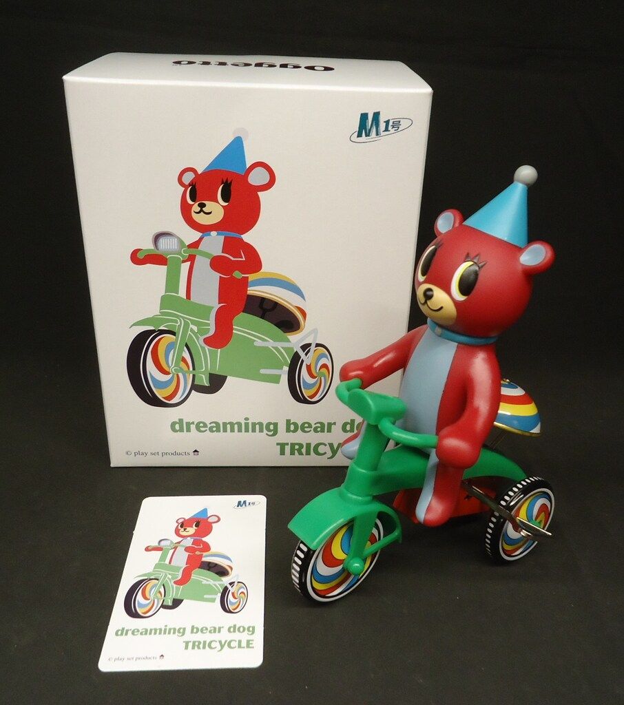 M1号 Modern pets Oggetto ドリーミングベアドッグ三輪車 赤