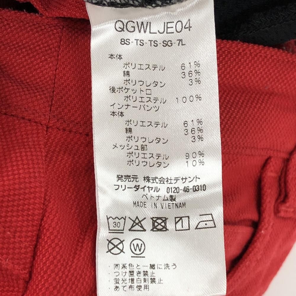 ルコックゴルフ スカート レッド×ネイビー ジップポケット 内側