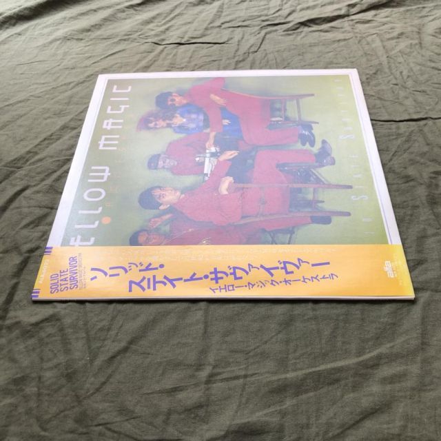 良盤 1979年 国内盤 Yellow Magic Orchestra YMO LPレコード Solid