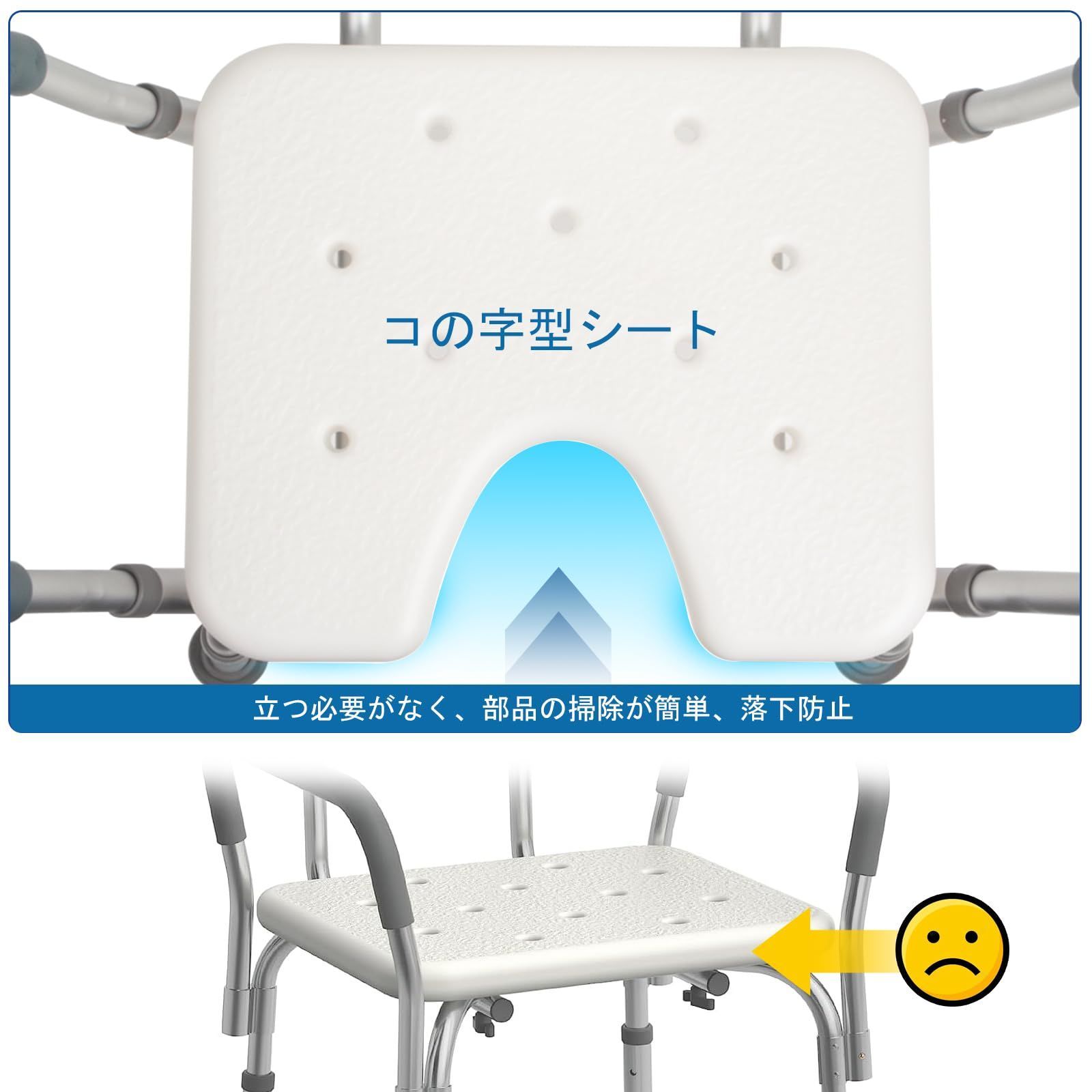 シャワークリップ付き
