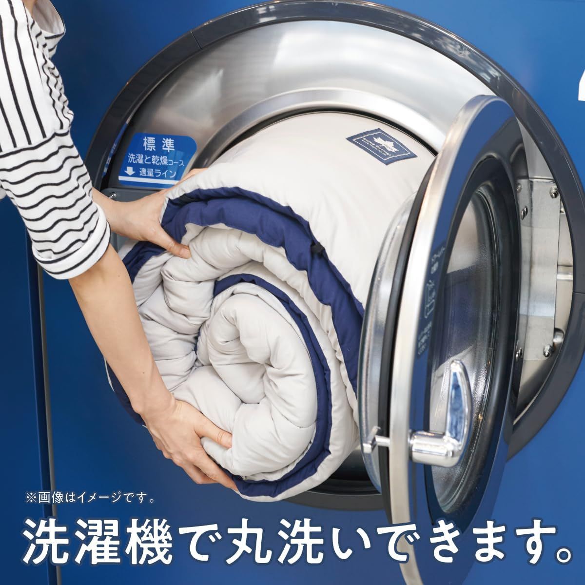 封筒型 シュラフ
