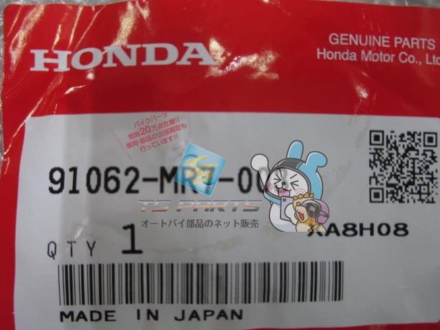 なか VFR400R リアアクスルベアリング 在庫有 即納 ホンダ 純正 新品 バイク
