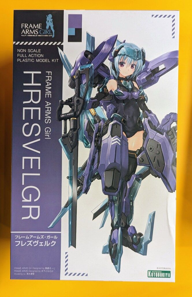 MPC Motorsport リア LCA コントロールアーム シルバー