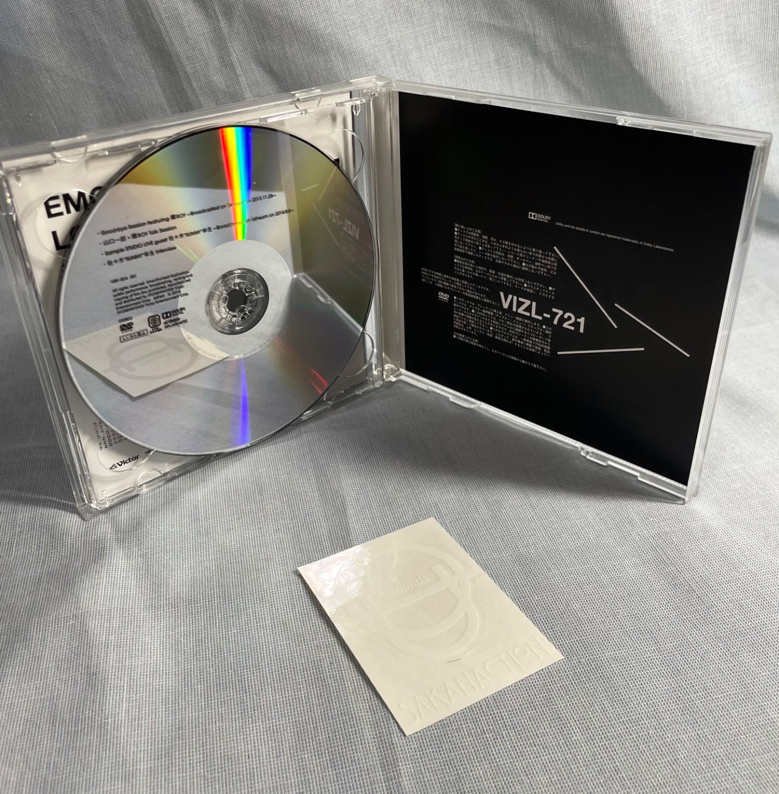 初回限定盤 サカナクション CD DVD付 さよならはエモーション 蓮の花