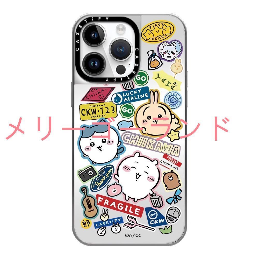 chiikawa Casetify iphoneケース ちいかわ iPhone16Proケース ハード 