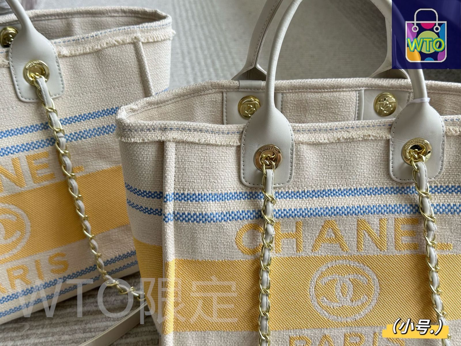 今日特価】Chanel 25C Pre-Spring Resort Collection Beach Tote