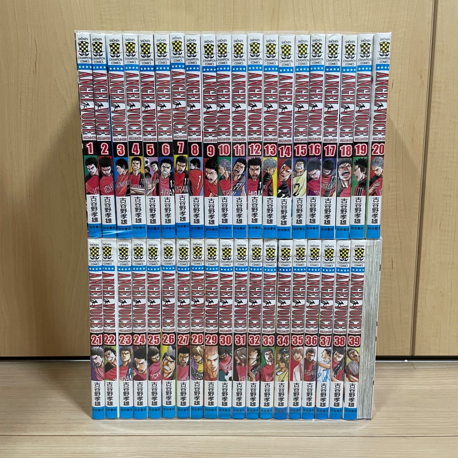 大人気】美品 エンジェルボイス 全巻 セット - メルカリ