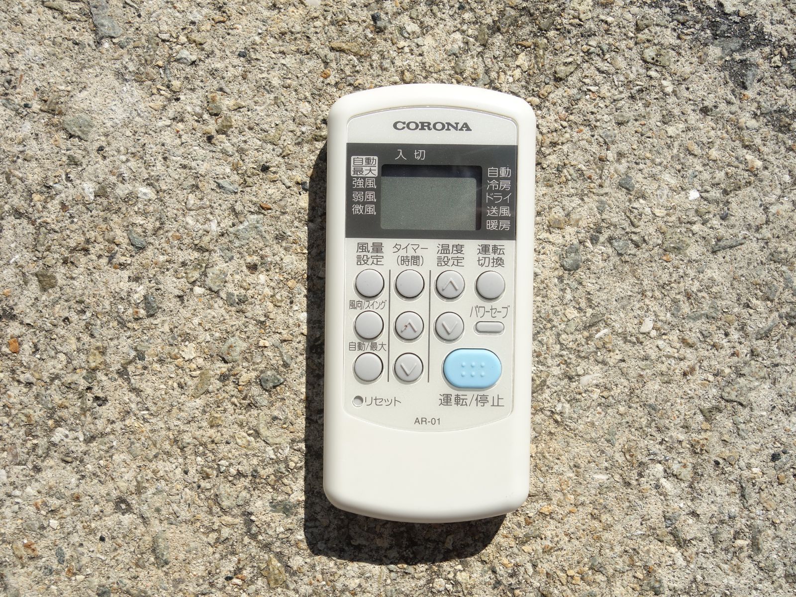 CORONA ルームエアコン CW-A1617 2017年製 コロナ 窓用エアコン ウインドエアコン CW-A1617 コロナ CW