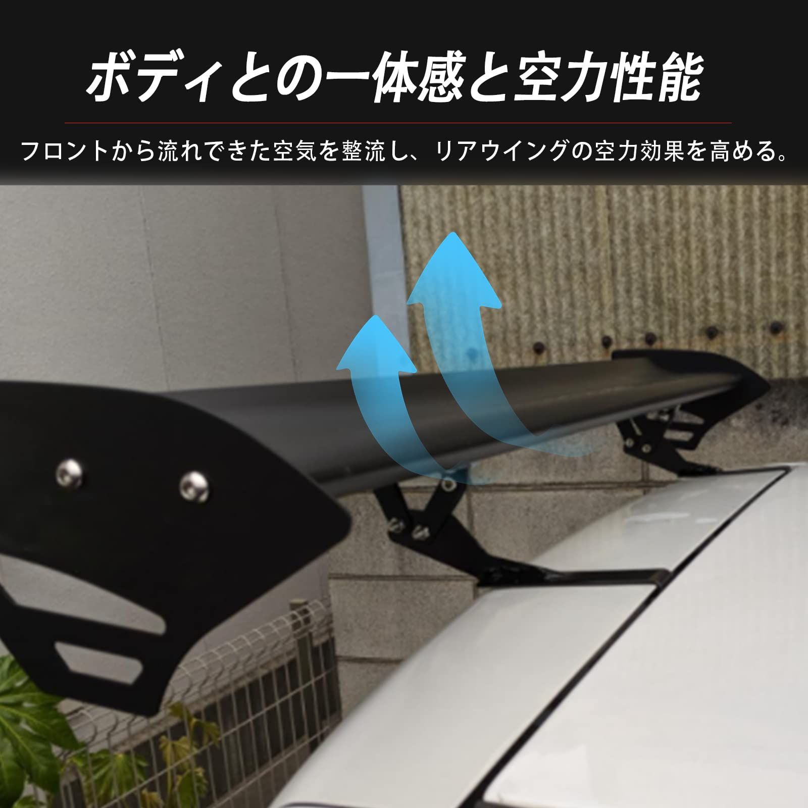 ハッチバック汎用 長さ112cm