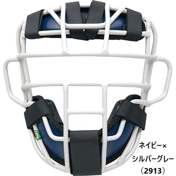 PRO仕様の軟式マスク】 特別価格 ZETT ゼット プロステイタス