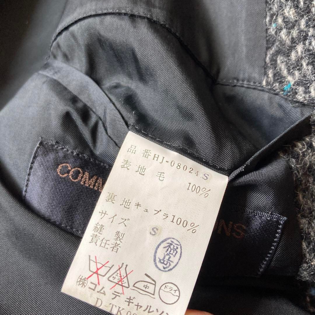 流行 garcons tweed jacket ec