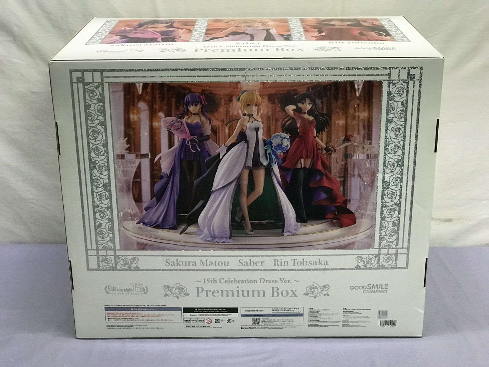 セイバー 遠坂凛 間桐桜 Celebration Dress Ver Box セイバー 遠坂凛 間桐桜 ～15th Celebration Dress Ver