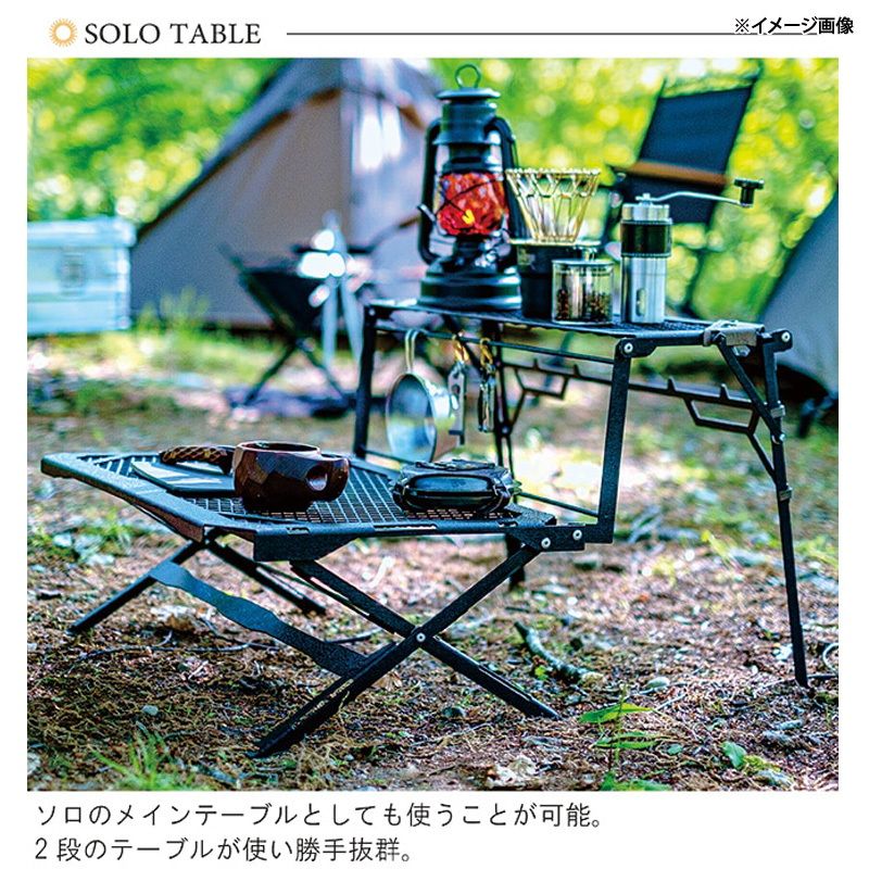 マルチスタンド3 ワイド-ラギッドモデル