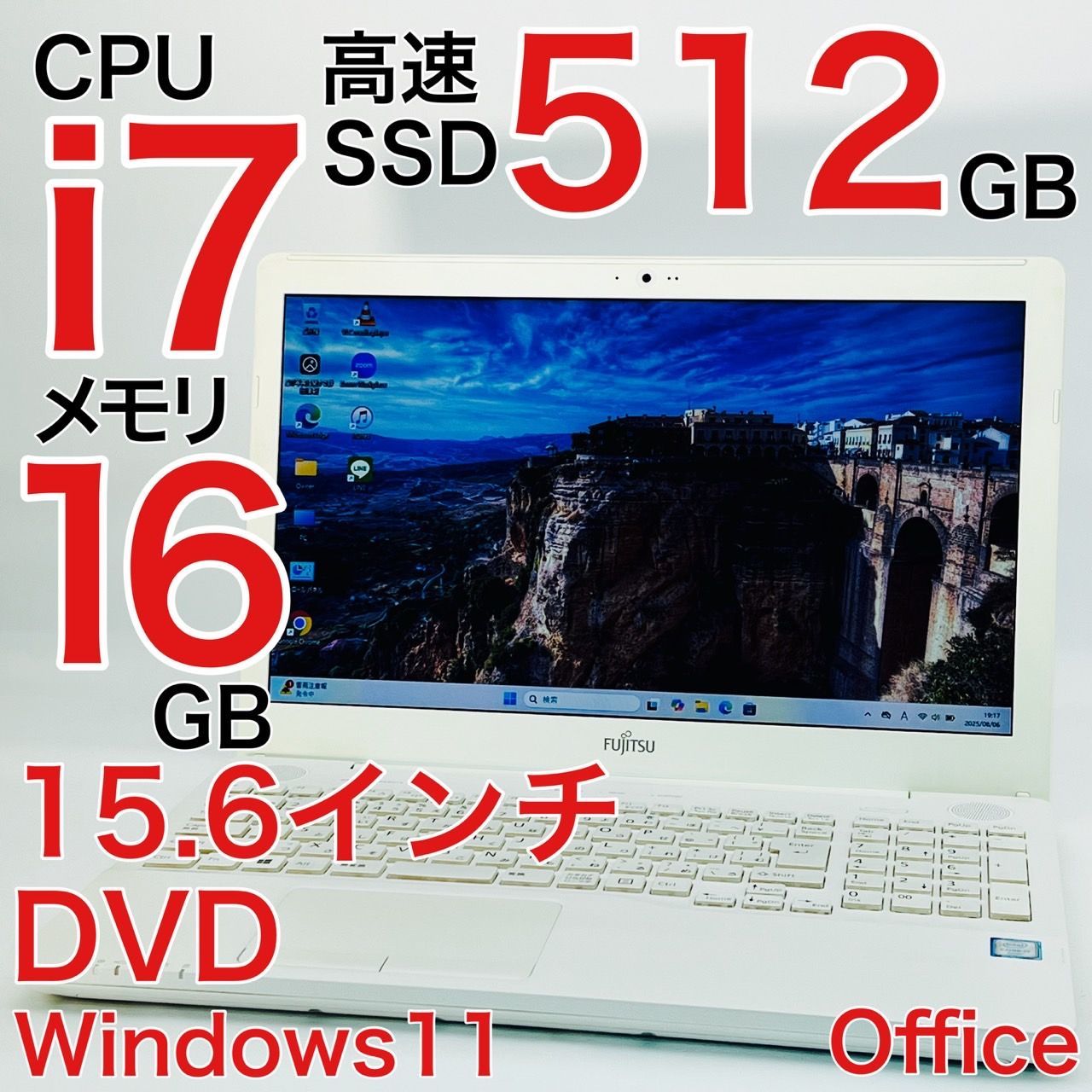 富士通 AH50/A3 ノートPC Core i7 6700HQ 富士通 LIFEBOOK AH50⁄A3