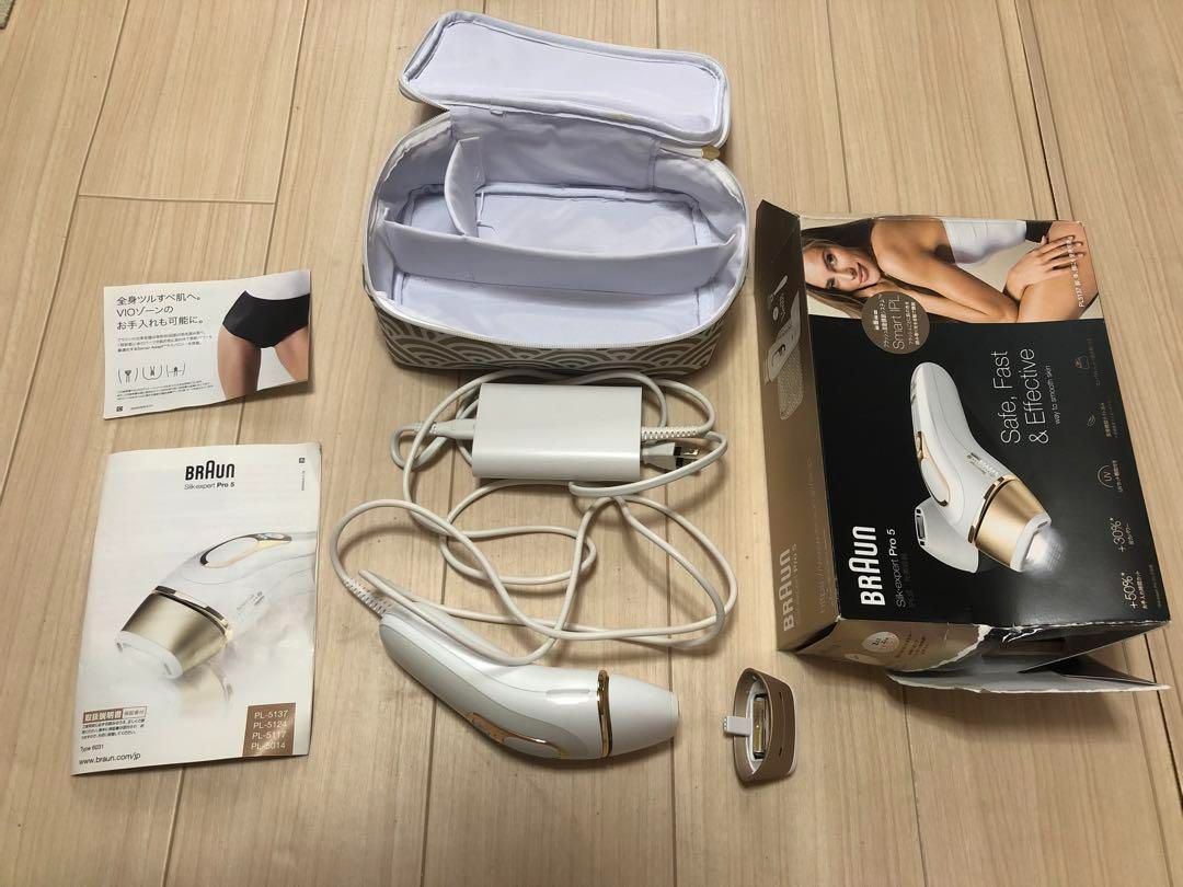 PL-5124 光美容器 シルク・エキスパート ゴールド シルクエキスパート Pro5 PL5124