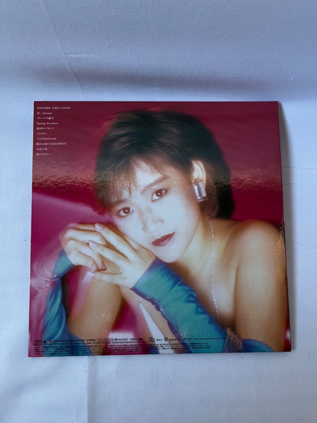 美品】岡田有希子 ヴィーナス誕生 レコード復刻盤CD - メルカリ