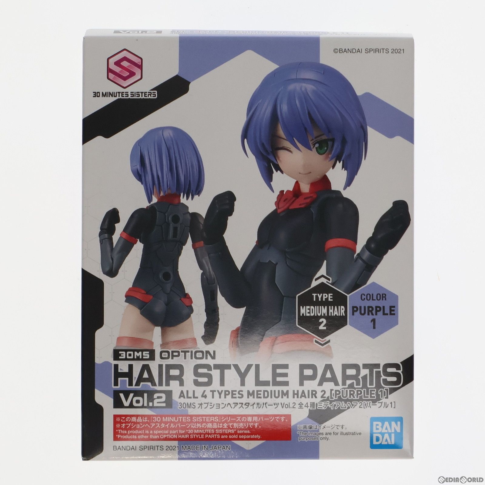 ラティアスEX SR BW8 ライデンナックル 053⁄051 PSA9ラティアスEX SR