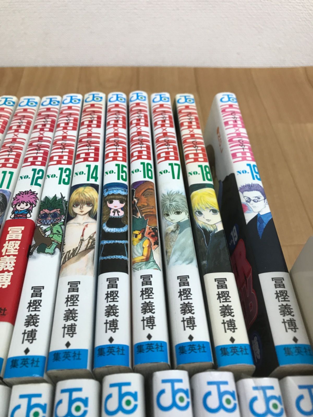 Hunter×Hunter ハンターハンター 1巻〜38巻 全巻＋関連本4冊 HUNTER×HUNTER 全巻セット（1-38巻 最新刊） | 八文字屋OnlineStore
