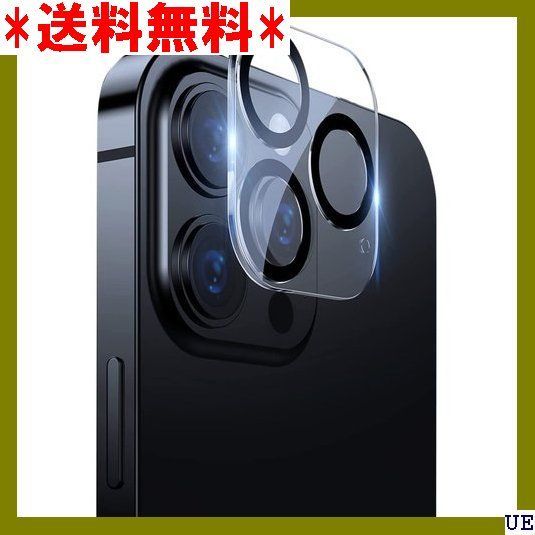 III 2022改良モデル TEMEDO iphone14 p one14 pro/iphone14 pro max