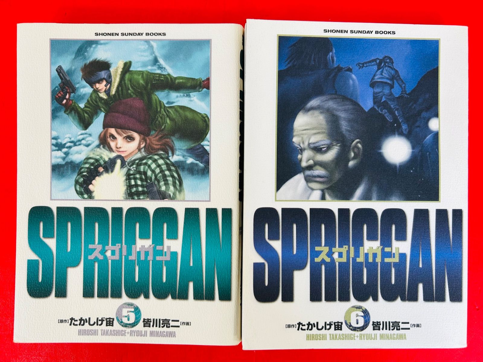 漫画コミック【スプリガン ワイド版1-8巻・全巻完結セット】皆川亮二 楽天市場】【漫画】【中古】スプリガン［ワイド版］ ＜1〜8巻