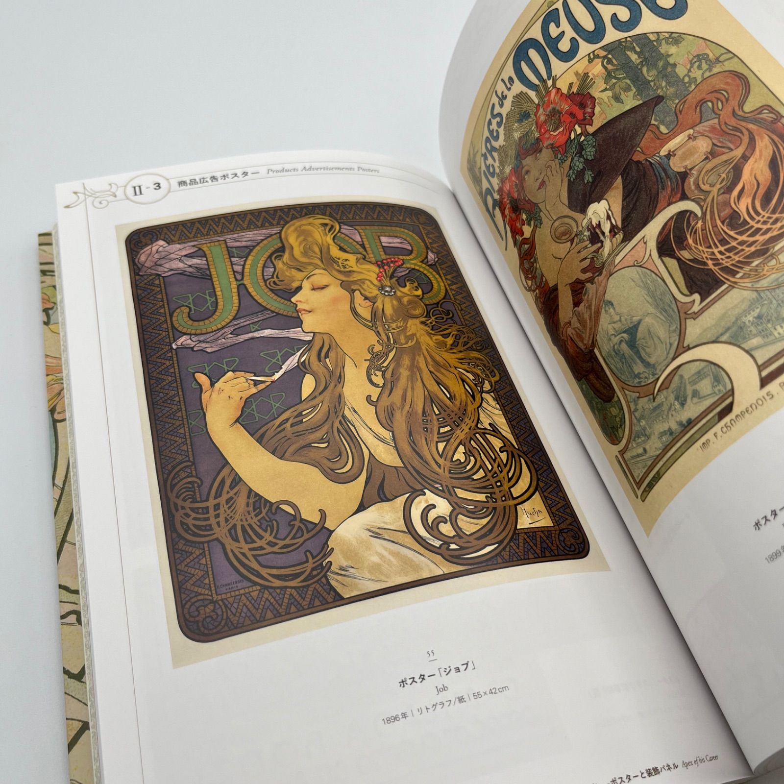 アルフォンスミュシャ　カタログ 図録・カタログ Alfons Mucha アール・ヌーヴォーの華