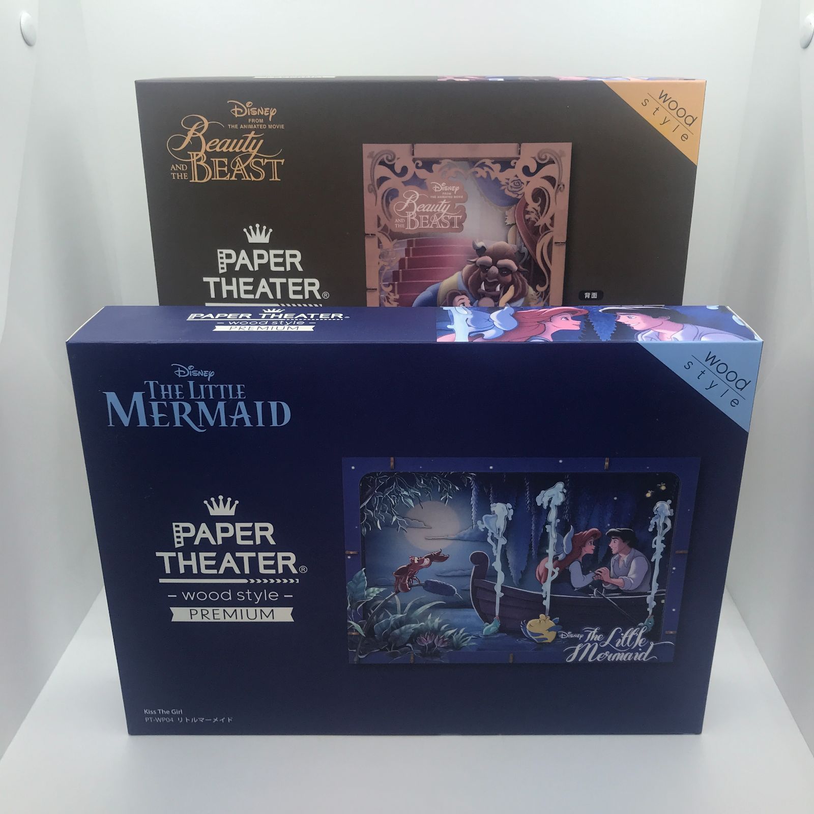 小牧店】未開封 ペーパーシアター 美女と野獣 リトルマーメイド【743 